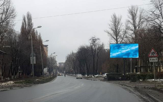 Рекламный щит 3х6 в Ростове на Дону.