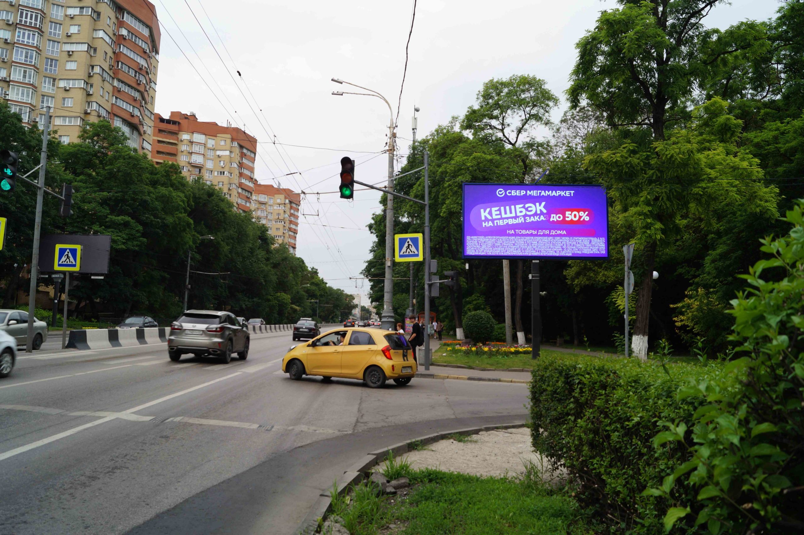 Стачки пр-кт 29 Бабушкина пер. Видеоэкран 3х6 в Ростове-на-Дону (пр. Стачки)