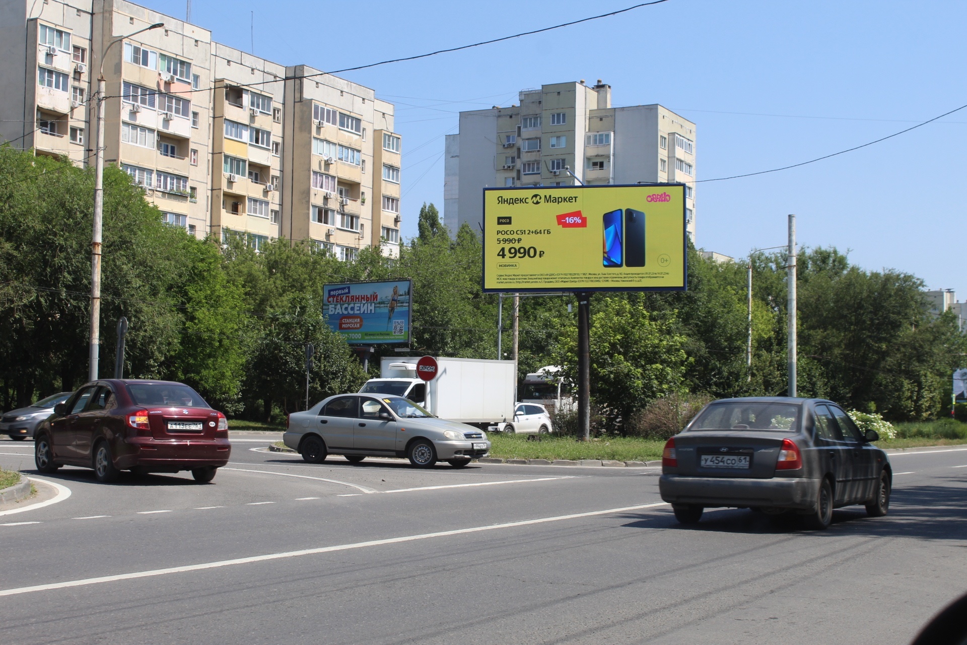 Таганрогская ул. 122 в сторону центра Видеоэкран 3х6 в Ростове-на-Дону (ул. Таганрогская)